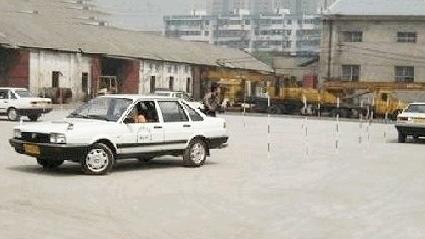 嵊州中爱驾校