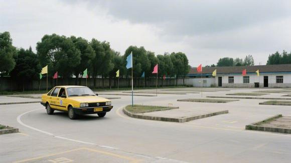 诸暨岭北驾校