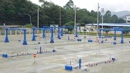 永康丽水驾校