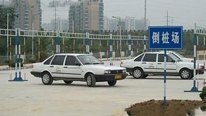 金华金华汽校