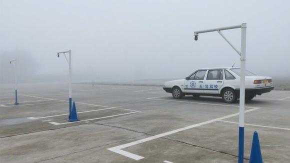 无为石涧驾校