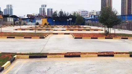 当涂江心驾校