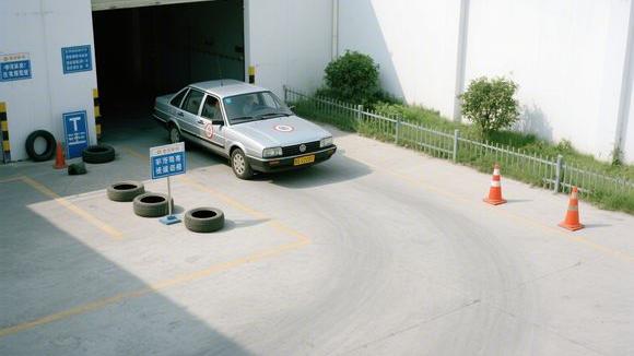 休宁白际驾校