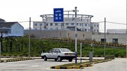 宿州弘顺驾校