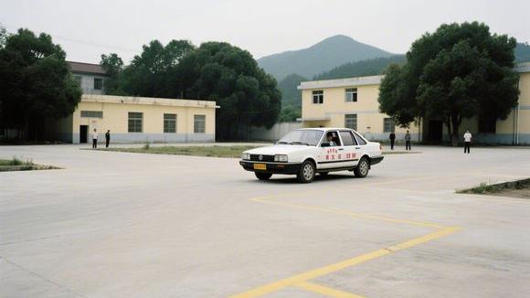 福州鑫汇丰驾校