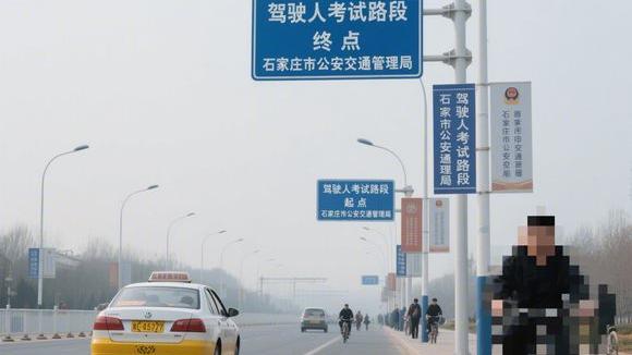 福安溪尾驾校