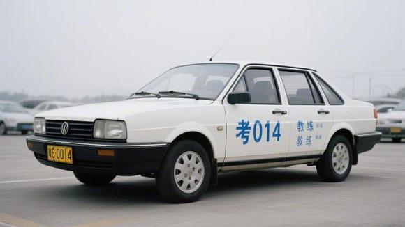 鑫蓝翔驾校大门