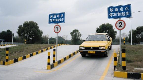 兴国高兴驾校