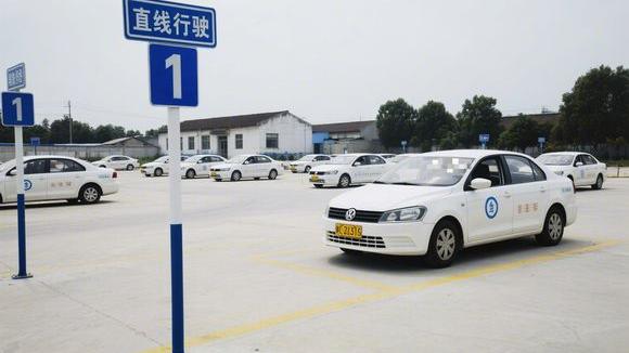 鄱阳和盛驾校