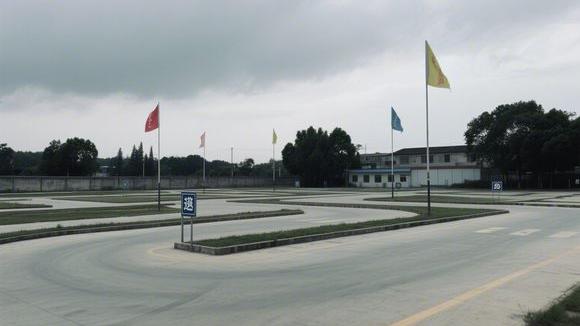 烟台福财驾校