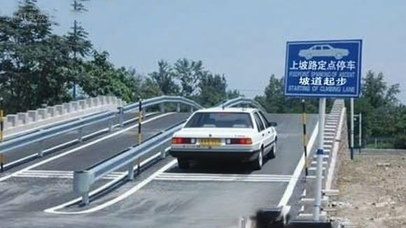潍坊夏庄驾校