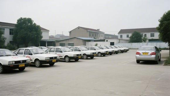 金鑫驾校