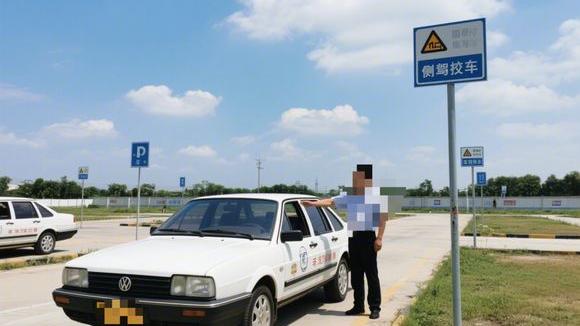 开封畜牧良种农场驾校