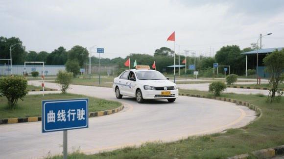 蓝盾驾校