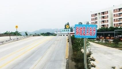 武汉涨渡湖驾校