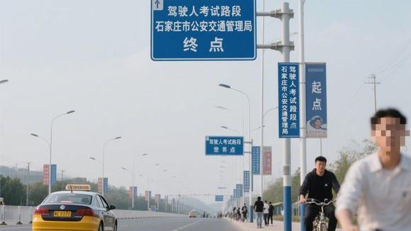 文敏驾校大门