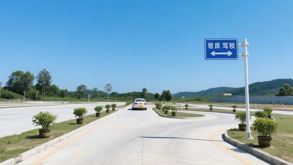 刘家场驾校