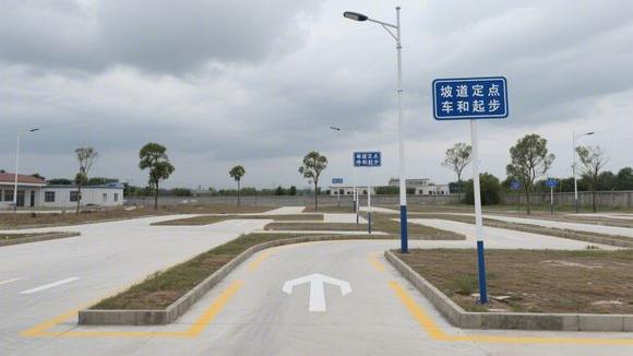 赤壁余家桥驾校