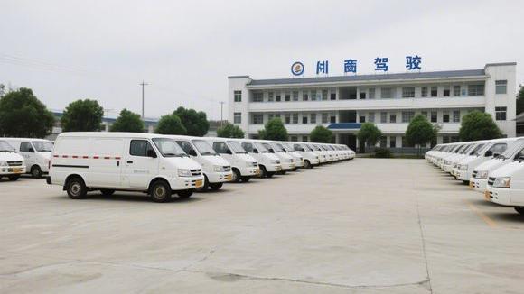 交运运输驾校大门
