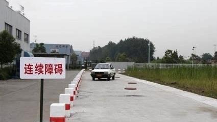 恩施长梁驾校