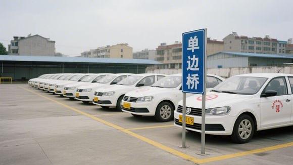 钦钦驾校大门
