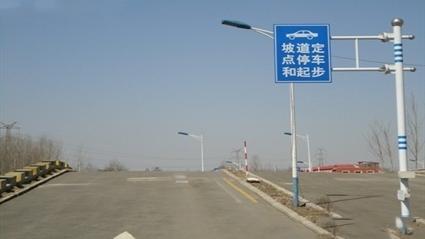 乐昌黄圃驾校
