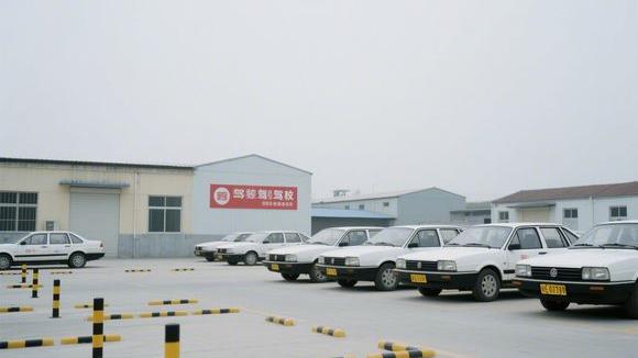 深圳蛇口驾校