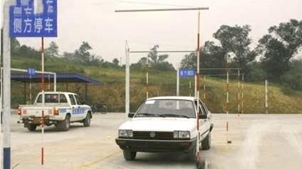 化州笪桥驾校