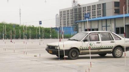 信宜茶山驾校