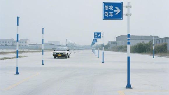 广宁排沙驾校