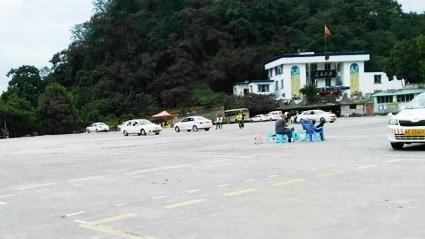 恒邦驾校