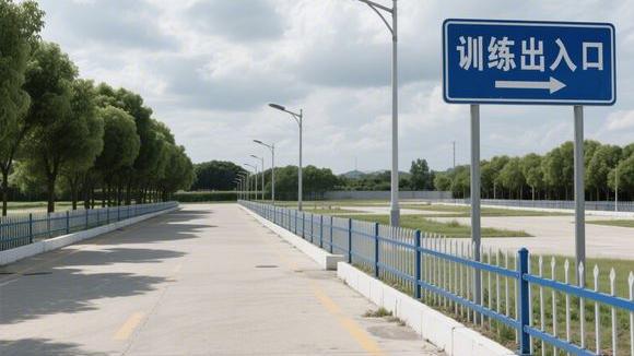 新兴国营新兴县岩头林场驾校