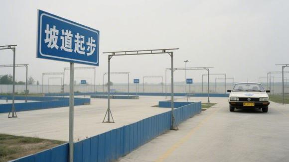 柳城顺发驾校
