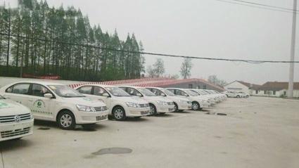 自贡天欣驾校