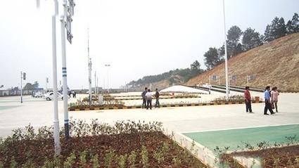 眉山兴欣驾校