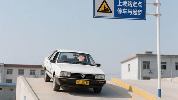 康浩驾校大门