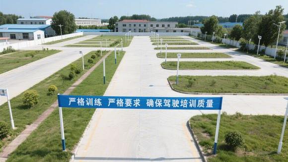 旌泰驾校大门