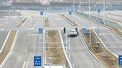 洱源西山驾校