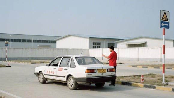 怒江上帕驾校