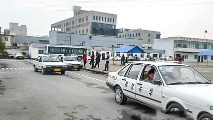 延安集义驾校