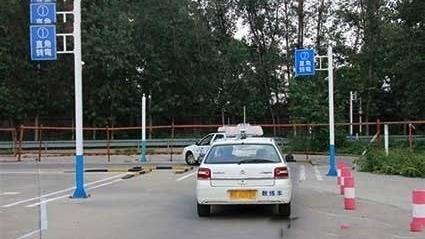 虹达驾校