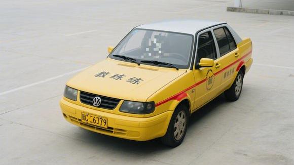 榆林乌镇驾校