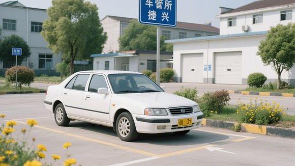 洛南华阳鑫驾校