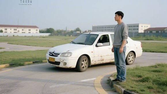 兰州鑫航驾校