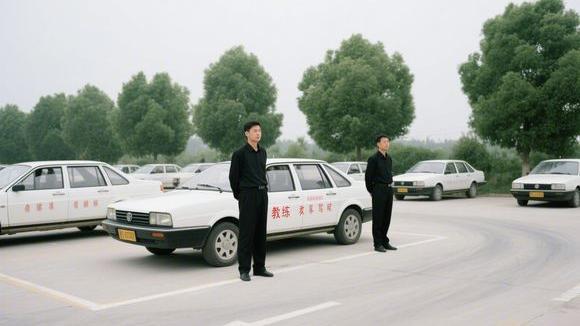 舟曲憨班驾校