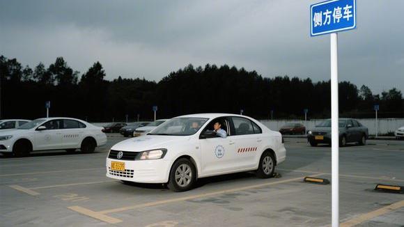 甘南唐尕昂驾校