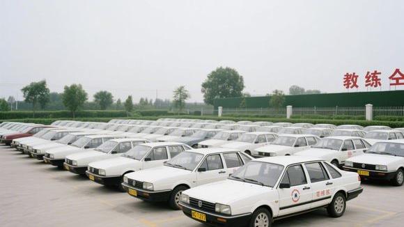 甘南冶力关驾校