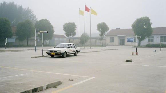 海东蒲台驾校