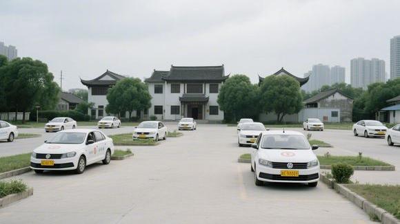 海东扎巴驾校