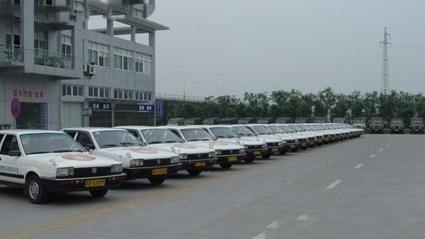 海东加定驾校